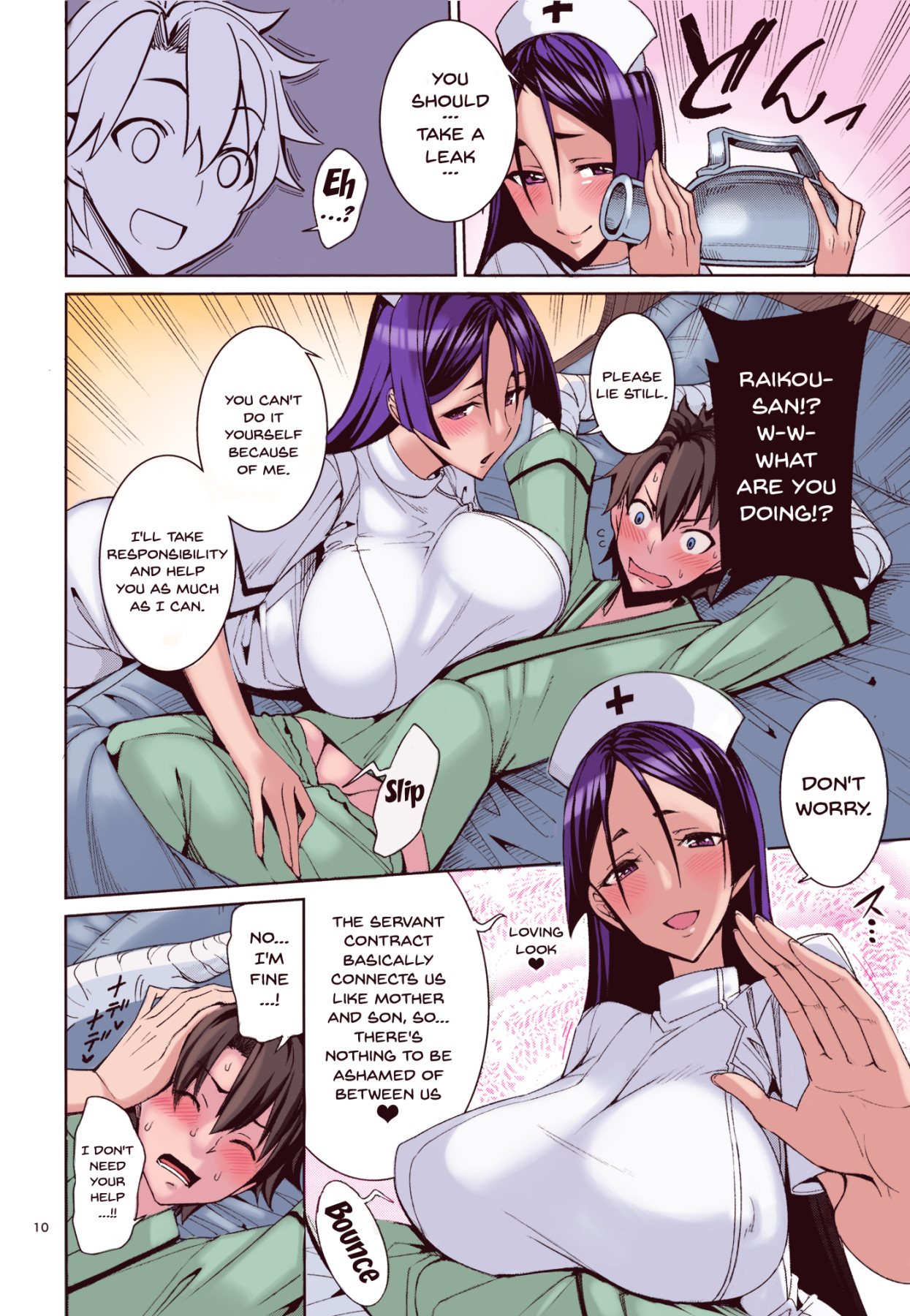 Hentai Manga Comic-Kango x Raikou (Color)-Read-9